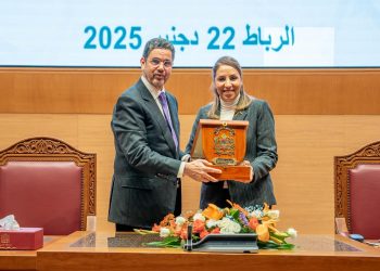 توقيع اتفاقية إطار للشراكة والتعاون بين المجلس الأعلى للسلطة القضائية ومؤسسة أرشيف المغرب