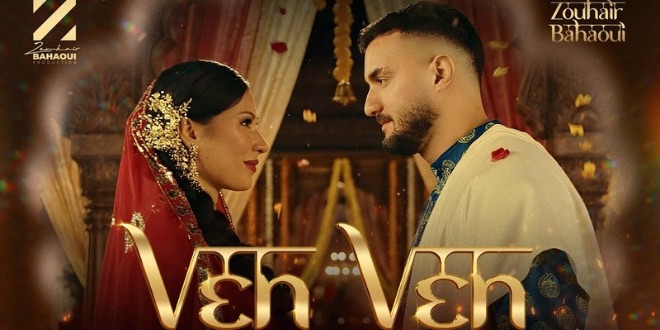 زهير بهاوي يطلق “VEN VEN” بطابع رومانسي