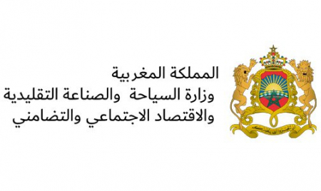 وزارة السياحة..عائدات الأسفار بالمغرب بلغت 113 مليار درهم عند متم أكتوبر