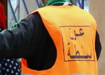 مراكش..عون سلطة موقوف يفجّر فوضى داخل الملحقة بعد اتهامه بالرشوة والابتز-از