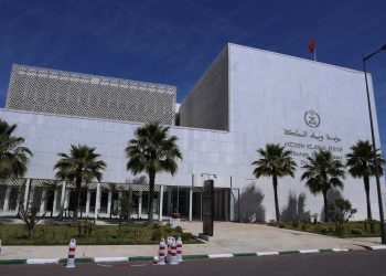 جلالة الملك يتفضل بالموافقة على اعتماد يوم التاسع من دجنبر من كل سنة يوما وطنيا للوساطة المرفقية