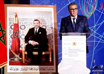 أخنوش: المغرب تحت قيادة جلالة الملك ملتزم بتعزيز التبادل الحر والاندماج الاقتصادي بإفريقيا