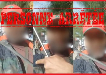 الشرطة بطنجة تُوقف شخصاً بحوزته أسل_حة بيضاء ويهدد رجال السلطة