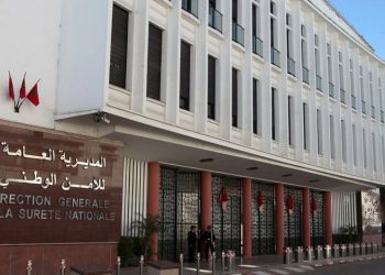 إطلاق حزمة إصلاحات شاملة لمنظومة التغطية الصحية التكميلية والتأمين على الوفاة بأسرة الأمن الوطني