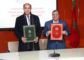 بشراكة مع المعهد العالي للإعلام والاتصال: انطلاق دورة تكوينية لفائدة 230 ناطقًا باسم النيابات العامة