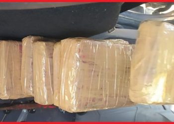 إحباط محاولة تهريب كمية من الكوكايين عبر باب سبتة