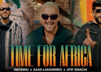 “Time of Africa” تجمع لمجرد وInkonnu وزيناشي في عمل خاص بكان المغرب