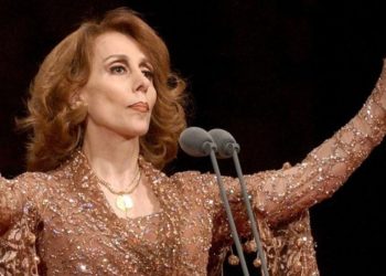بسبب “فيروز” تغريم صاحب مقهى بتازة  يثير الجدل