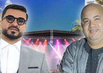 تأجيل حفل حجيب ووليد الرحماني ضمن فعاليات “Winter Africa” بالدار البيضاء