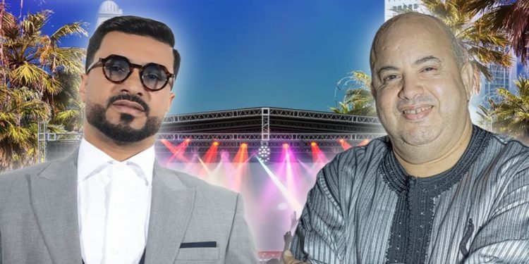 تأجيل حفل حجيب ووليد الرحماني ضمن فعاليات “Winter Africa” بالدار البيضاء