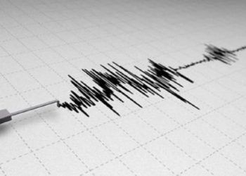 هزة أرضية تضرب مكناس بقوة 4.1 درجات