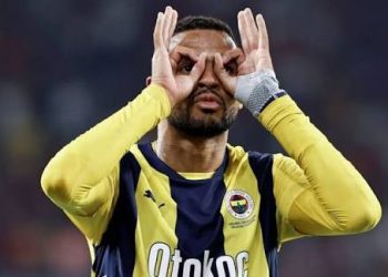 فنربخشة يضع النصيري في سوق الانتقالات