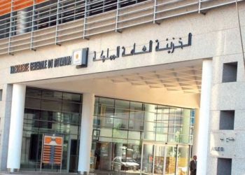 توظيف مالي لمبلغ 5,85 مليار درهم من فائض الخزينة