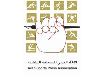 الإتحاد العربي للصحافة الرياضية ينتخب مجلس إدارة جديد بالدوحة