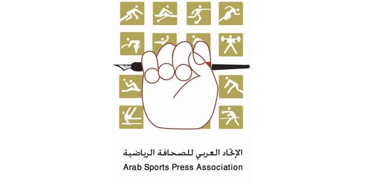 الإتحاد العربي للصحافة الرياضية ينتخب مجلس إدارة جديد بالدوحة