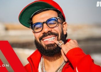 ديستانكت يطلق أغنيته الجديدة “تعال” بإيقاع شبابي ولهجة خليجية