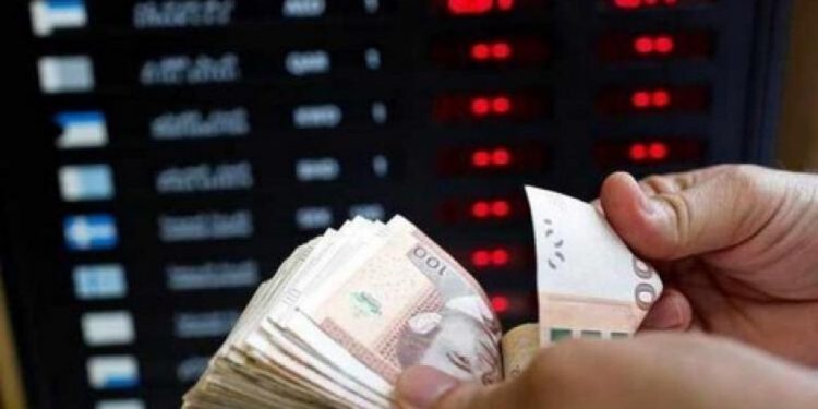 ارتفاع قيمة الدرهم أمام الدولار بنسبة 1,5 في المائة