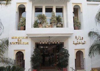 اضطرابات جوية: وزارة الداخلية تعلن حالة اليقظة القصوى وتوضح الإجراءات المتخذة