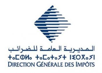 المديرية العامة للضرائب تحدد 31 يناير كأجل أقصى للإقرار بعطالة المؤسسة