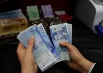 العروي..محتالون ينتحلون صفة موظفين بنكيين ويسلبون أموال زبون