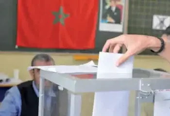 من 18 إلى 24 يناير..مهلة تسجيل وشكايات اللوائح الانتخابية