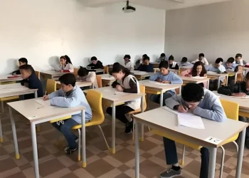 تأجيل الامتحانات المحلية والفروض تزامنا مع المباراة النهائية لكأس أمم إفريقيا