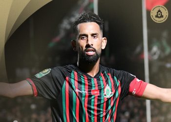 حريمات على أعتاب الانتقال إلى الدحيل القطري