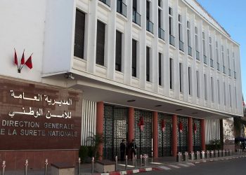 المديرية العامة للأمن الوطني تفند مزاعم “Le Point” حول اعتداءات عنصرية في المغرب