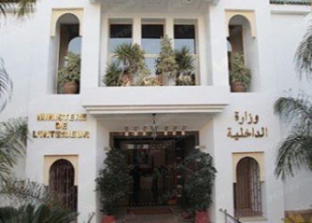 وزارة الداخلية تودع الجداول التعديلية المؤقتة للوائح الانتخابية 2026