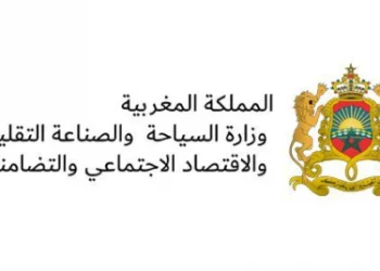 سفير المملكة المتحدة بالرباط يشيد بقدرة المغرب على تنظيم التظاهرات الكبرى