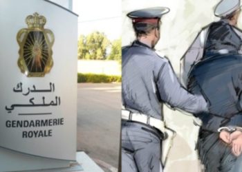 توقيف مشتبهتين بتهمة ترويج المخد_رات في ميدلت