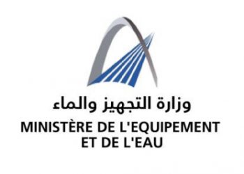 وزارة التجهيز والماء تهيب بمستعملي الطريق إلى توخي الحيطة والحذر أثناء تنقلاتهم بسبب الإضطرابات الجوية