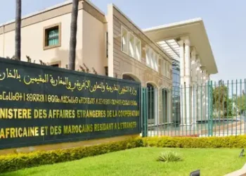 المغرب يجدد دعمه لوحدة وسيادة الجمهورية اليمنية