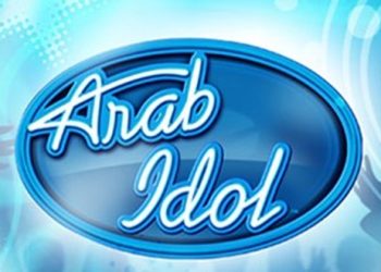 بعد 9 سنوات من التوقف..برنامج “آراب آيدول” يعود إلى الشاشة من جديد
