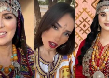 نجوم الفن المغربي يحتفون بالسنة الأمازيغية برسائل اعتزاز