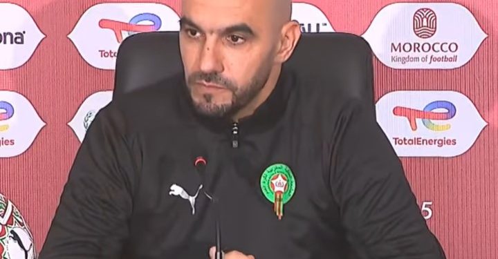 الركراكي: مباراة تنزانيا لن تكون سهلة والتواضع مفتاح التتويج