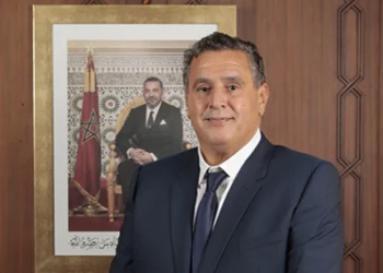 أخنوش يمثل المغرب في الاجتماع السنوي السادس والخمسين للمنتدى الاقتصادي العالمي