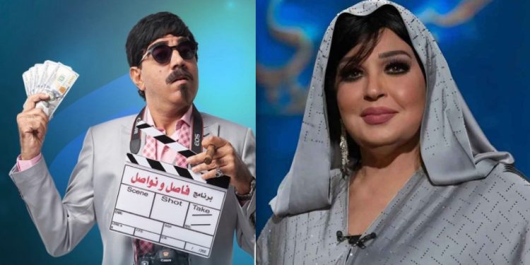 فيفي عبدو تعوض مراد العشابي في برنامج كاميرا خفية