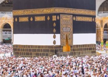 وزير الأوقاف يعلن تخفيضًا جديدًا في تكلفة الحج للمغاربة
