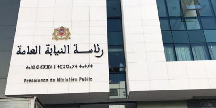 النيابة العامة تفتح تحقيقًا مع 24 متهما بينهم موظفون عموميون بتهم الارتشاء وتهريب البضائع