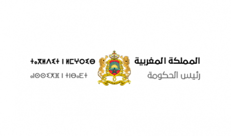 المغرب والسنغال يعقدان دورة جديدة للجنة العليا المختلطة للشراكة المغربية السنغالية بالرباط