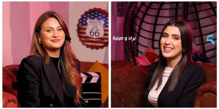 “براد وصينية” بوابة سلمى صلاح الدين وندى هداوي إلى عالم التنشيط التلفزيوني