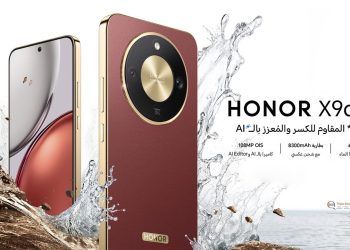 HONOR تطلق هاتف HONOR X9d الجديد بمتانة معززة وبطارية عملاقة