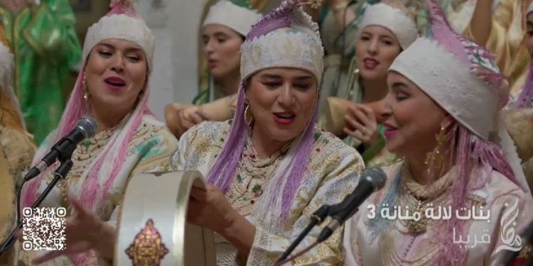 الإفراج عن الإعلان الترويجي الأول للجزء الثالث من “بنات لالة منانة”