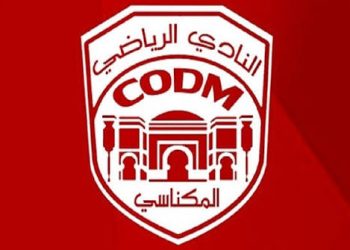 النادي المكناسي يفسخ عقدي اليموري والخنوس لأسباب انضباطية