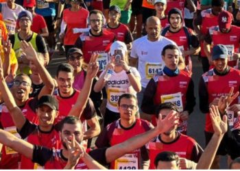 المغربية حياة بنهيمة تتوج بطلة لماراطون مراكش الدولي في نسخته الـ36