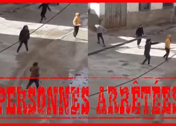 توقيف مشتبه فيهما في تبادل العنف بالأسلحة البيضاء بحي بنسودة بمدينة فاس