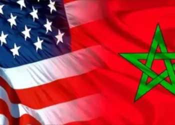 واشنطن تحتفي بمرور 250 سنة على العلاقات الدبلوماسية المغربية-الأمريكية