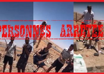 توقيف أربعة أشخاص بالعيون بعد ظهورهم في فيديو وهم يحملون أسلحة بيضاء