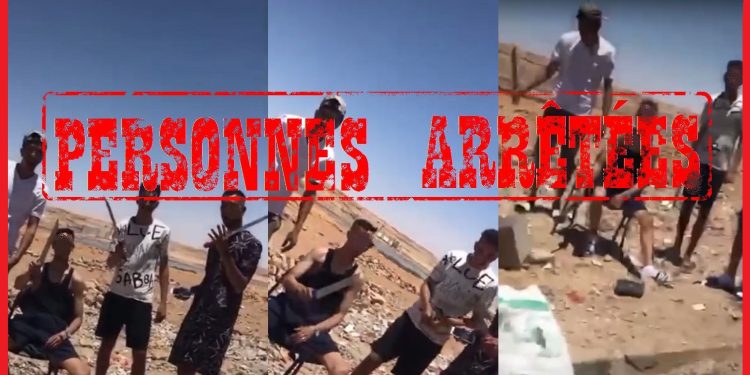 توقيف أربعة أشخاص بالعيون بعد ظهورهم في فيديو وهم يحملون أسلحة بيضاء